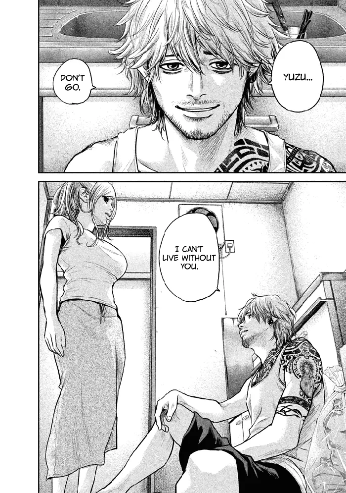 Hare Kon Chapter 119 image 11_optimized